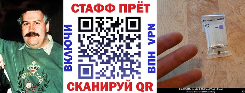 Сколько стоит Сибай Гашиш  А ПВП  Бутират  Конопля  mega вход  Мефедрон 