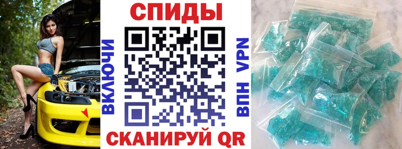 сколько стоит  Сибай  Амфетамин 98% 