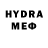 МДМА crystal Kmetra