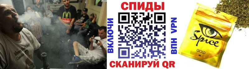 KRAKEN маркетплейс  Сибай  БУТИРАТ оксана 