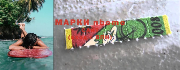 меф Аркадак