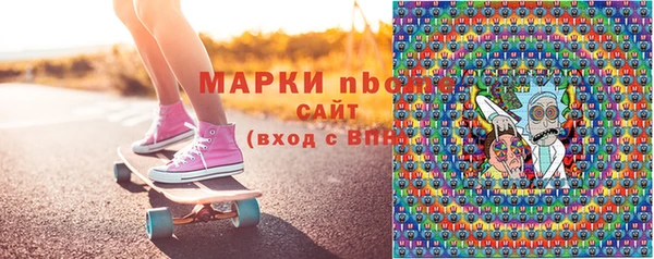 меф Аркадак