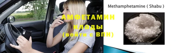 меф Аркадак