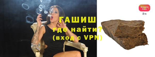 меф Аркадак