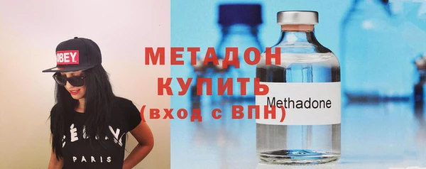 стаф Арсеньев