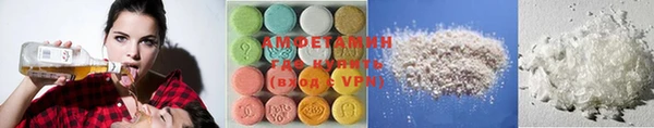 меф Аркадак