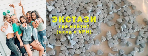 spice Баксан