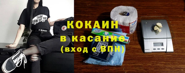 spice Баксан