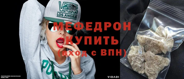 spice Баксан