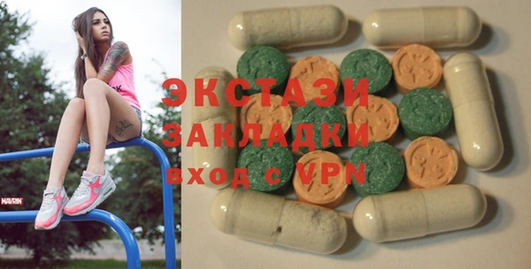 меф Аркадак