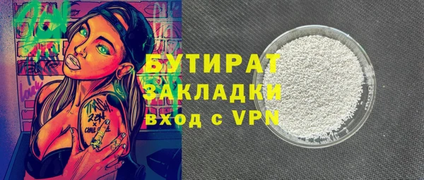 меф Аркадак