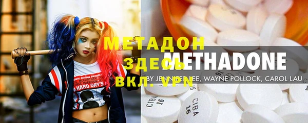 мескалин Балабаново