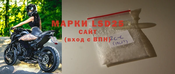 твердый Пролетарск
