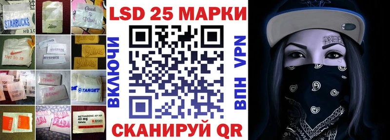 наркотики  Сибай  гидра ссылки  ЛСД экстази кислота 